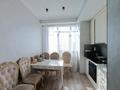 3-комнатная квартира · 93.5 м² · 11/13 этаж, Ади Шарипова 145 за 105 млн ₸ в Алматы, Алмалинский р-н — фото 9