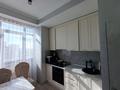 3-комнатная квартира · 93.5 м² · 11/13 этаж, Ади Шарипова 145 за 105 млн ₸ в Алматы, Алмалинский р-н — фото 7