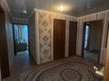 Отдельный дом · 4 комнаты · 100 м² · 8 сот., Зулхаирова за 16 млн ₸ в Житикаре — фото 5