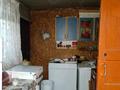Дача · 2 комнаты · 45 м² · 8 сот., Центральная за 8 млн ₸ в Есик — фото 18