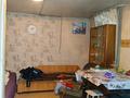Дача · 2 комнаты · 45 м² · 8 сот., Центральная за 8 млн ₸ в Есик — фото 19