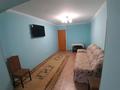 2-комнатная квартира · 45 м² · 2/4 этаж, 2-й мкр 61 за 110 000 ₸ в Актау — фото 2