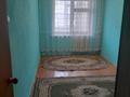 2-комнатная квартира · 45 м² · 2/4 этаж, 2-й мкр 61 за 110 000 ₸ в Актау — фото 4