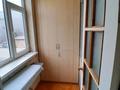 2-комнатная квартира · 45 м² · 2/4 этаж, 2-й мкр 61 за 110 000 ₸ в Актау — фото 6