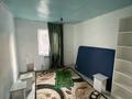 1-комнатная квартира · 30 м², мкр Калкаман-2 141 — Рядом школа 157 за 120 000 ₸ в Алматы, Наурызбайский р-н — фото 2