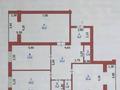 3-комнатная квартира · 133 м² · 5/5 этаж, Курмангалиева 28 за 37 млн ₸ в Уральске