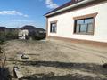 Отдельный дом · 4 комнаты · 117 м² · 8 сот., Байтерек-1 улица 27 8 — Сталенский канал за 14 млн ₸ в 