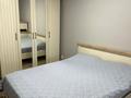 4-комнатная квартира · 86.9 м² · 1/5 этаж, Жумабаева 21 за 46 млн ₸ в Семее — фото 10