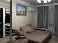 2 бөлме · 45 м² · 3/4 қабат, Попова 1 — Минусинская, бағасы: 165 000 ₸ в Алматы, Бостандыкский р-н