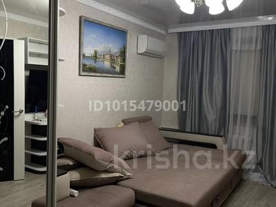 2 бөлме · 45 м² · 3/4 қабат, Попова 1 — Минусинская, бағасы: 165 000 ₸ в Алматы, Бостандыкский р-н