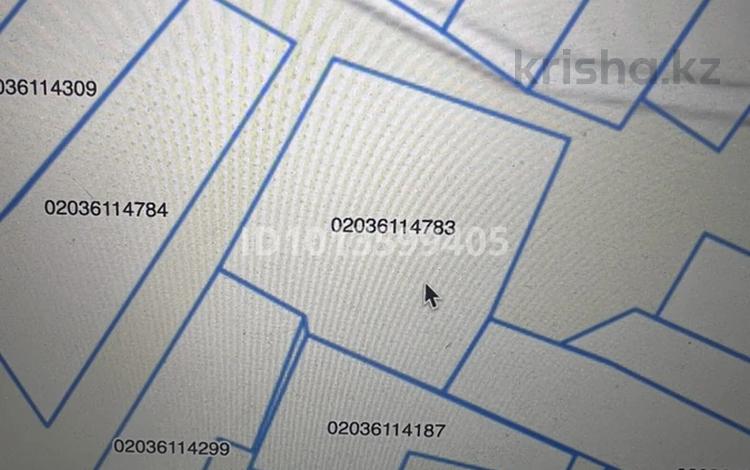 Жер телімі · 10 сотық, УВД-3 103Б, бағасы: 2.6 млн ₸ в Актобе — фото 5