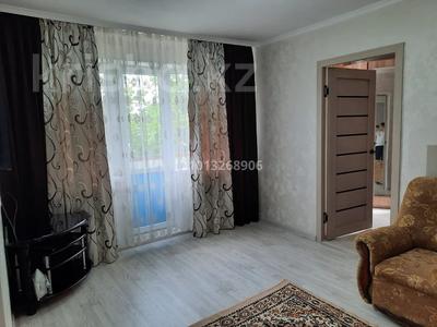 2-комнатная квартира · 44.6 м² · 3/5 этаж, Бауыржан Момышулы 1 — Центр города за 180 000 ₸ в Жезказгане