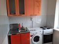 2-бөлмелі пәтер · 44.6 м² · 3/5 қабат, Бауыржан Момышулы 1 — Центр города, бағасы: 180 000 ₸ в Жезказгане — фото 8