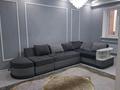 1-комнатная квартира · 46 м² · 2/5 этаж, Мкр. Алтын орда 339к2 за 170 000 ₸ в Актобе