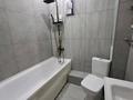1-комнатная квартира · 46 м² · 2/5 этаж, Мкр. Алтын орда 339к2 за 170 000 ₸ в Актобе — фото 6