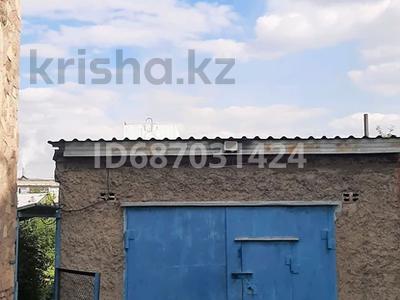 Часть дома · 4 комнаты · 102 м² · 6 сот., Крупская за 26 млн ₸ в Темиртау