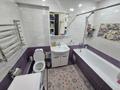 2-комнатная квартира · 54 м² · 5/17 этаж, Жарокова 137 — Мынбаева за 390 000 ₸ в Алматы — фото 11