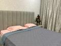 1-комнатная квартира · 30 м² · 2/9 этаж, Камзина — Камзина-Шевченко за 13 000 ₸ в Павлодаре