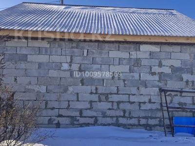 Дача · 3 комнаты · 60 м² · 6 сот., Смородиноавая 160 — Мост на аксу за 6.5 млн 〒 в Павлодаре