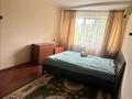 3-комнатная квартира · 62.3 м² · 4/5 этаж, Богенбай батыра за 41 млн ₸ в Алматы, Алмалинский р-н — фото 5