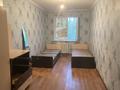 2-комнатная квартира · 70 м² · 5/5 этаж, 1мкр 16 за 90 000 ₸ в Таразе — фото 5
