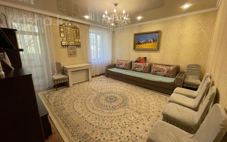 3-бөлмелі пәтер · 77 м² · 4/5 қабат, Жаңа қала ш/а., Ермекова, бағасы: 28 млн ₸ в Караганде, Казыбек би р-н — фото 2
