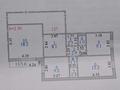 3-бөлмелі пәтер · 70 м² · 2/9 қабат, мкр Юго-Восток, Мкр Гульдер 1 — Норма, бағасы: 26.5 млн ₸ в Караганде, Казыбек би р-н — фото 10