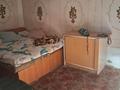 Часть дома · 6 комнат · 150 м² · 4 сот., Менделеева 25 — Аймаутова желтоксан за 43 млн ₸ в Шымкенте — фото 14