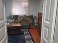 Часть дома · 6 комнат · 150 м² · 4 сот., Менделеева 25 — Аймаутова желтоксан за 43 млн ₸ в Шымкенте — фото 3