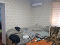 Часть дома · 6 комнат · 150 м² · 4 сот., Менделеева 25 — Аймаутова желтоксан за 43 млн ₸ в Шымкенте — фото 4