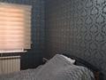 Часть дома · 6 комнат · 150 м² · 4 сот., Менделеева 25 — Аймаутова желтоксан за 43 млн ₸ в Шымкенте — фото 7
