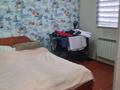 Часть дома · 6 комнат · 150 м² · 4 сот., Менделеева 25 — Аймаутова желтоксан за 43 млн ₸ в Шымкенте — фото 9