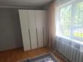 1-бөлмелі пәтер · 40 м² · 2/4 қабат, мкр №5 12 — Абая Алтынсарина, бағасы: 230 000 ₸ в Алматы, Ауэзовский р-н — фото 4