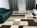 3-бөлмелі пәтер · 80 м² · 3/5 қабат, Сары арка 21В — Сыр сулу Мега, бағасы: 350 000 ₸ в Кокшетау — фото 7