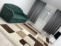 3-бөлмелі пәтер · 80 м² · 3/5 қабат, Сары арка 21В — Сыр сулу Мега, бағасы: 350 000 ₸ в Кокшетау — фото 9