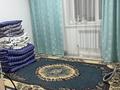 3-бөлмелі пәтер · 80 м² · 3/5 қабат, Сары арка 21В — Сыр сулу Мега, бағасы: 350 000 ₸ в Кокшетау — фото 14