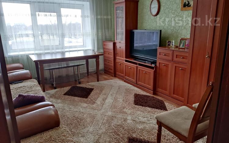 Купить Квартиру В Петропавловске Казахстан 1
