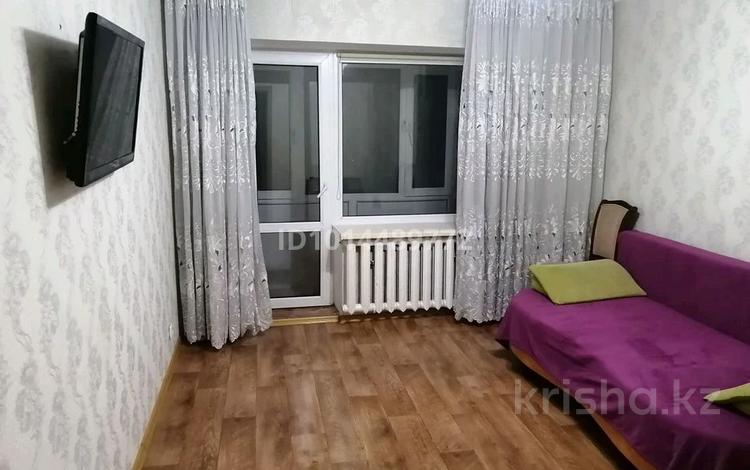 2-комнатная квартира · 48 м² · 5/5 этаж, Штурманская 1/1 за 15 млн ₸ в Караганде — фото 2