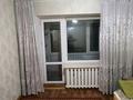 2-комнатная квартира · 48 м² · 5/5 этаж, Штурманская 1/1 за 15 млн ₸ в Караганде — фото 10