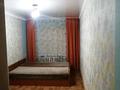 2-комнатная квартира · 48 м² · 5/5 этаж, Штурманская 1/1 за 15 млн ₸ в Караганде — фото 12