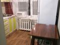 2-комнатная квартира · 48 м² · 5/5 этаж, Штурманская 1/1 за 15 млн ₸ в Караганде — фото 4