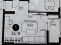 1-комнатная квартира · 35.18 м² · 3 этаж, Кабанбай батыр 57 за 25 млн ₸ в Астане, Нура р-н — фото 6
