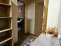 2-комнатная квартира · 53 м² · 3/5 этаж, Курмангазы 175 — Гагарина за 350 000 ₸ в Алматы, Бостандыкский р-н — фото 22