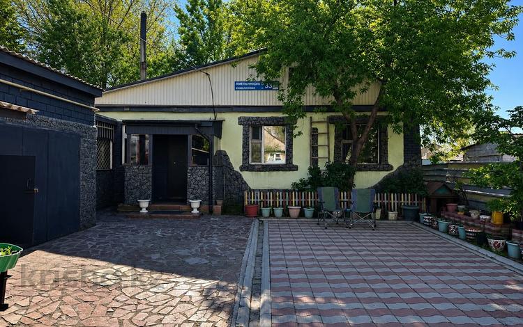 Жеке үй · 5 бөлме · 138.2 м² · 5.25 сот., Хмельницкого 33 — Победы/Московская, бағасы: 83 млн 〒 в Астане, Сарыарка р-н — фото 2