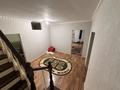 Отдельный дом · 17 комнат · 800 м² · 10 сот., Сапак Датка 10б — Университет «Мирас» за 180 млн ₸ в Шымкенте, Аль-Фарабийский р-н — фото 10
