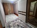 2-комнатная квартира · 47 м² · 5/5 этаж, мкр Центральный, Абая 21 — Возле 21 школы за 180 000 ₸ в Атырау — фото 4