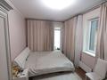 2-бөлмелі пәтер · 45 м² · 7/13 қабат, Толе би 189/3, бағасы: 36 млн ₸ в Алматы, Алмалинский р-н — фото 5