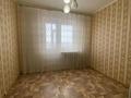 3-комнатная квартира · 73 м² · 9/9 этаж, мкр Строитель, Мкр Строитель 2/1 — Строитель 2/1 9этаж за 135 000 ₸ в Уральске