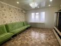 3-комнатная квартира · 73 м² · 9/9 этаж, мкр Строитель, Мкр Строитель 2/1 — Строитель 2/1 9этаж за 135 000 ₸ в Уральске — фото 5