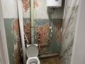 4-комнатная квартира · 80 м², Пирогова 8 за 22 млн ₸ в Глубокое — фото 13